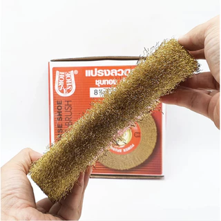 แปรงลวดกลม ชุบทอง อย่างหนา มีให้เลือก 8 , 10 , 12 นิ้ว Horse Shoe ลูกขัดแปรงลวดทองเหลือง แปรงลวดกลม ขัดสนิม