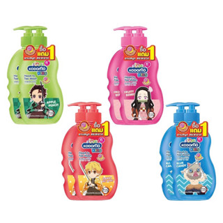 [แพ๊คคุ่]โคโดโม เฮดทูโทคิดส์ อาบน้ำและสระผมเด็ก Kodomo Head …