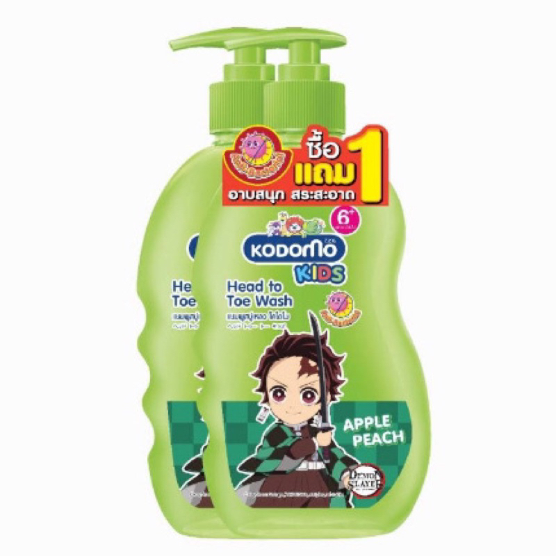 [ซื้อ1 แถม 1] Kodomo แชมพู สบู่เหลว โคโดโมะ เฮดทูโท คิดส์ ขนาด 400 มล.x2 ราคา ถูกที่สุด ดีลบีเคเค แกลเลอรีภาพที่ 4
