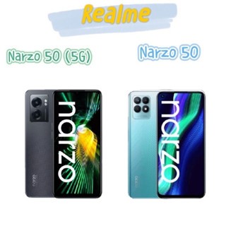 [HOT]Realme Narzo 50 5G 4G | Narzo 50i | 50i Prime แบตอึด 5000mAh ศูนย์ไทย ผ่อน0% Reborn