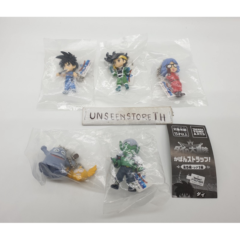 Dragon quest Dai gashapon models (Full complete 6 types)