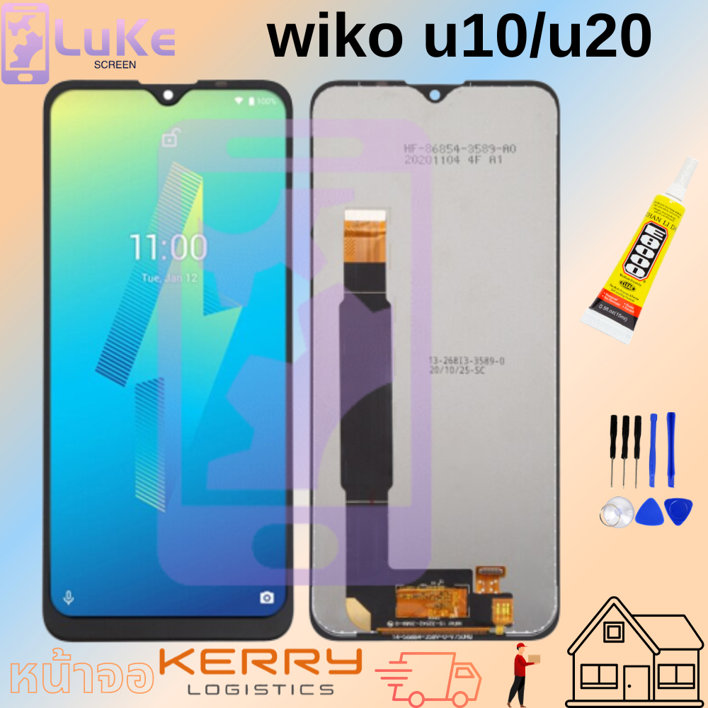 Luke หน้าจอ LCD Wiko Power U20 u10(จอแสดงผลพร้อมทัชสกรีน)