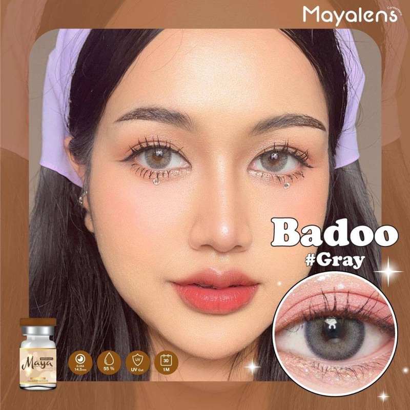 Bigeye Badoo gray brown สีเทา สีน้พตาล ✨คอนเเทคเลนส์กรองเเสงค่าอมน้ำสูง✨ บิ๊กอาย