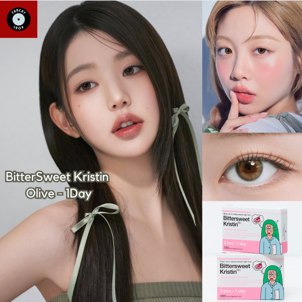 [Clearance / เก็บคูปองก่อนซื้อ] Bittersweet Kristin - Olive เลนส์วอนยองรายวัน