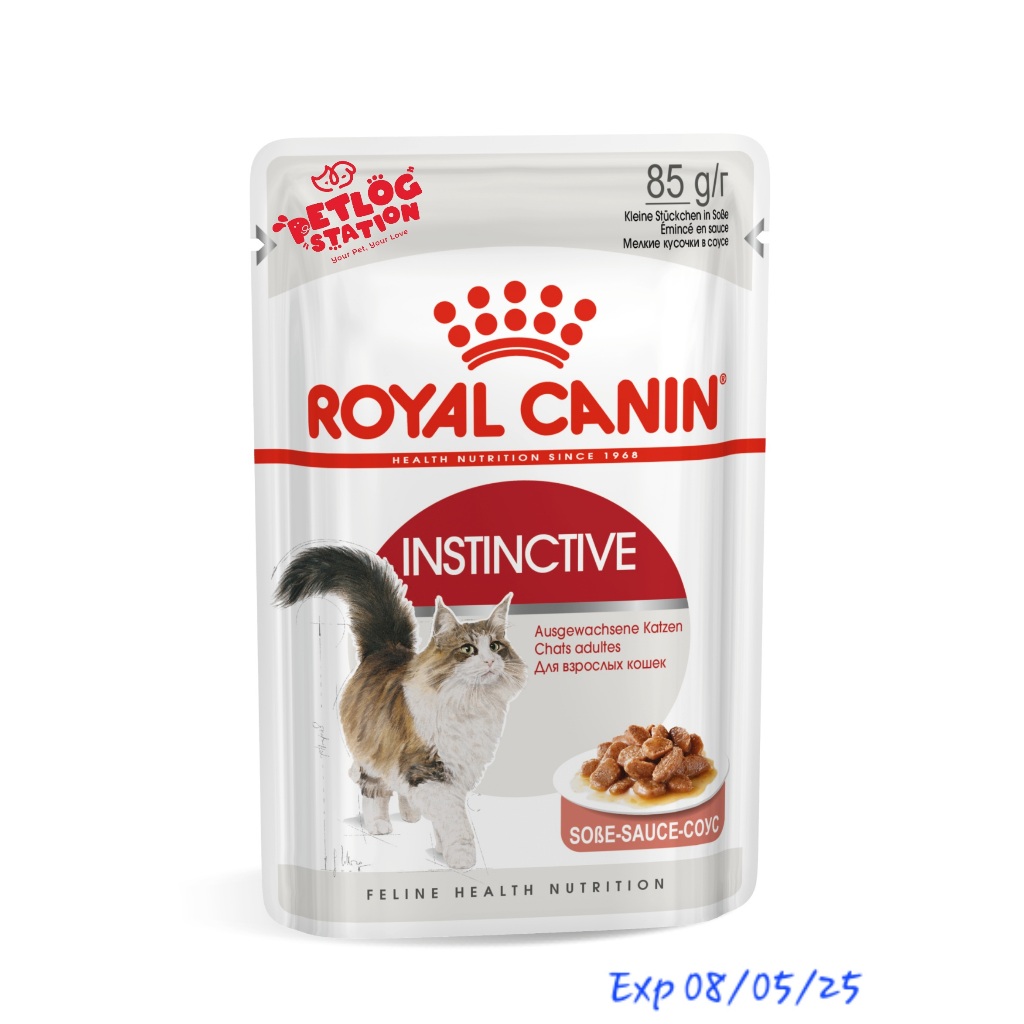 [รอยัลคานิน ROYAL CANIN]อาหารแมวโต ชนิดเปียก (INSTINCTIVE)