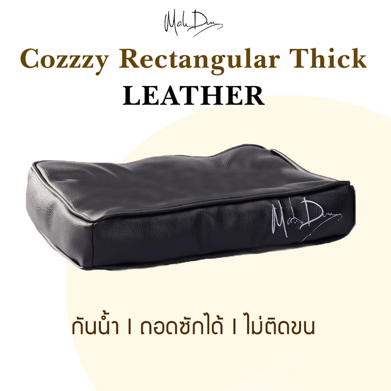 Mahdum ที่นอนสุนัข แมว สัตว์เลี้ยง เบาะนอนสุนัขกันน้ำ เบาะแบบหนาหนังเทียมpvc