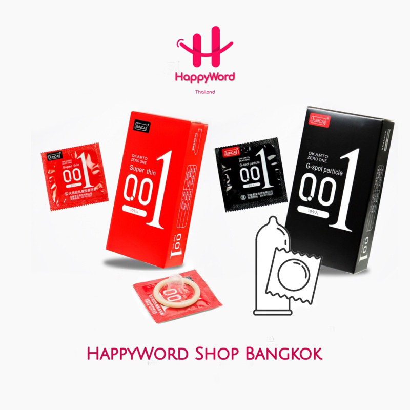 ถุงยางอนามัย JUNCAI (10ชิ้น/1กล่อง) บาง 0.01 มม. ฟรีไซส์ 49-54 มม.
