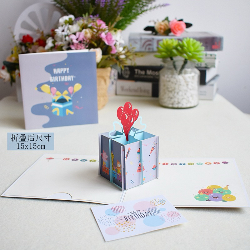 พร้อมส่งจากไทย การ์ดวันเกิด การ์ดอวยพรวันเกิด happy birthday กล่องของขวัญ การ์ดป๊อปอัพ 3D ของขวัญวันเกิด