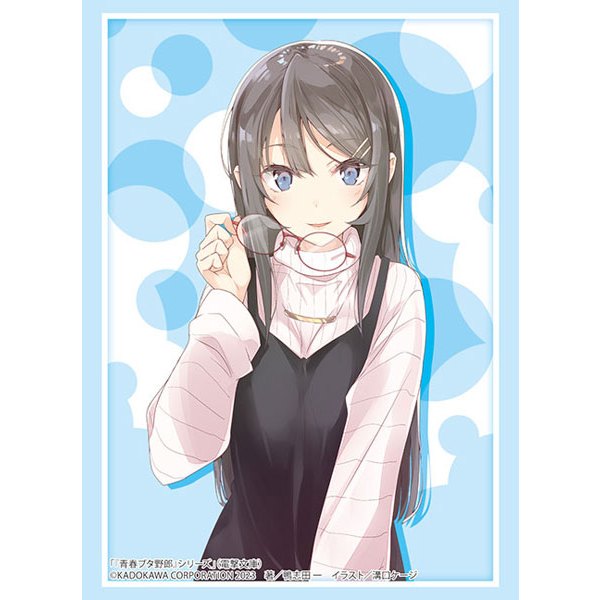 Bushiroad Sleeve HG Vol.4019 Dengeki Bunko Seishun Buta Yarou [Mai Sakurajima]