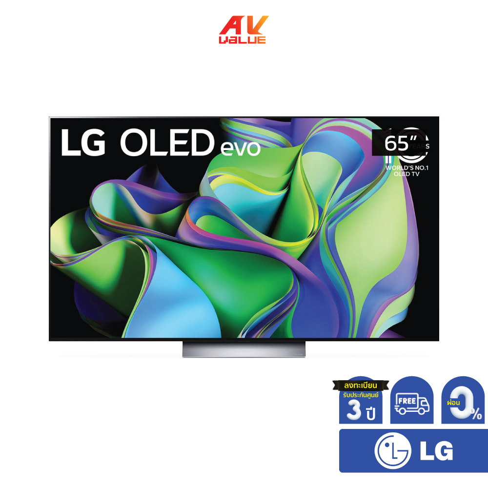 LG TV OLED evo 4K TV รุ่น OLED65C3PSA ขนาด 65 นิ้ว C3 Series ( 65C3 , 65C3PSA , C3PSA ) ** ผ่อน 0% **