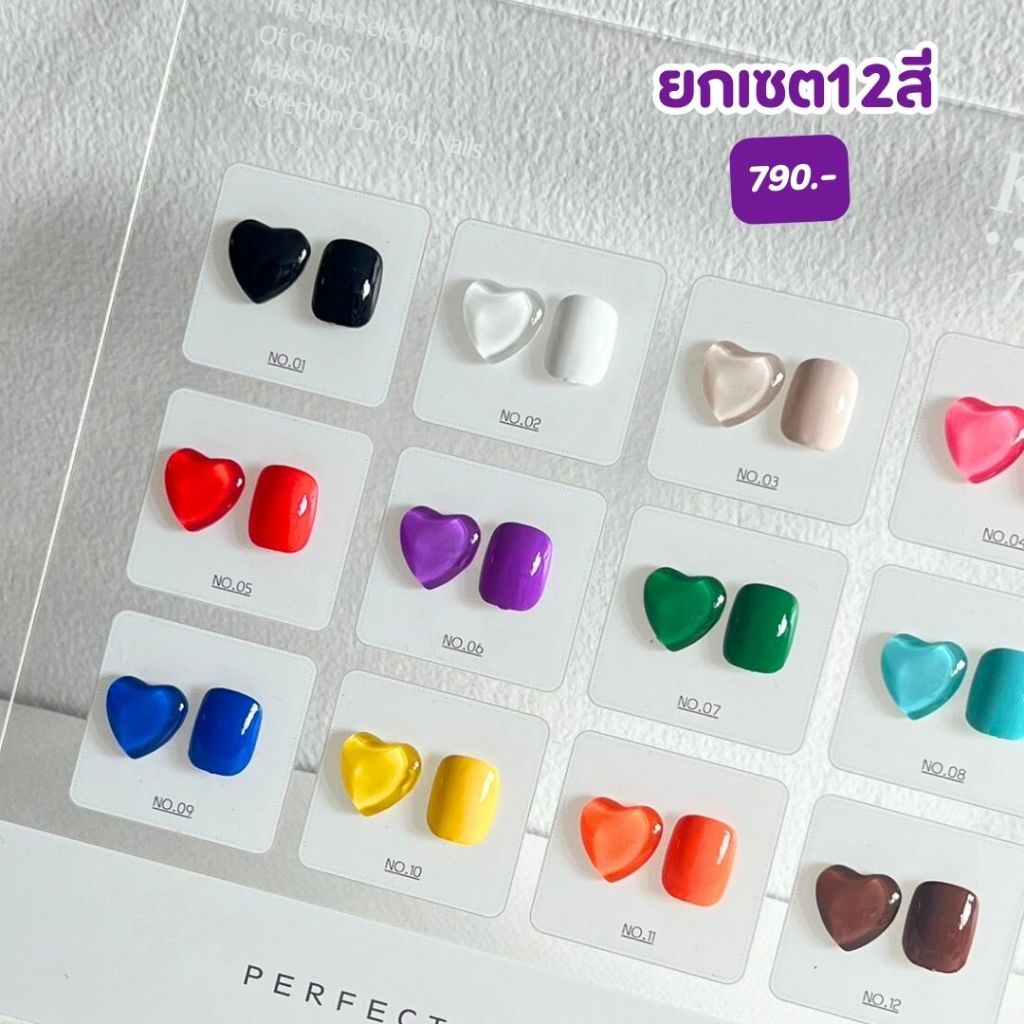 Kedi Painting Gel 5ml ยกชุด 12 กระปุกสีเพ้นท์ สีเจลเพ้นท์ เนื้อสี คม ชัด ทาง่าย เกลี่ยง่าย