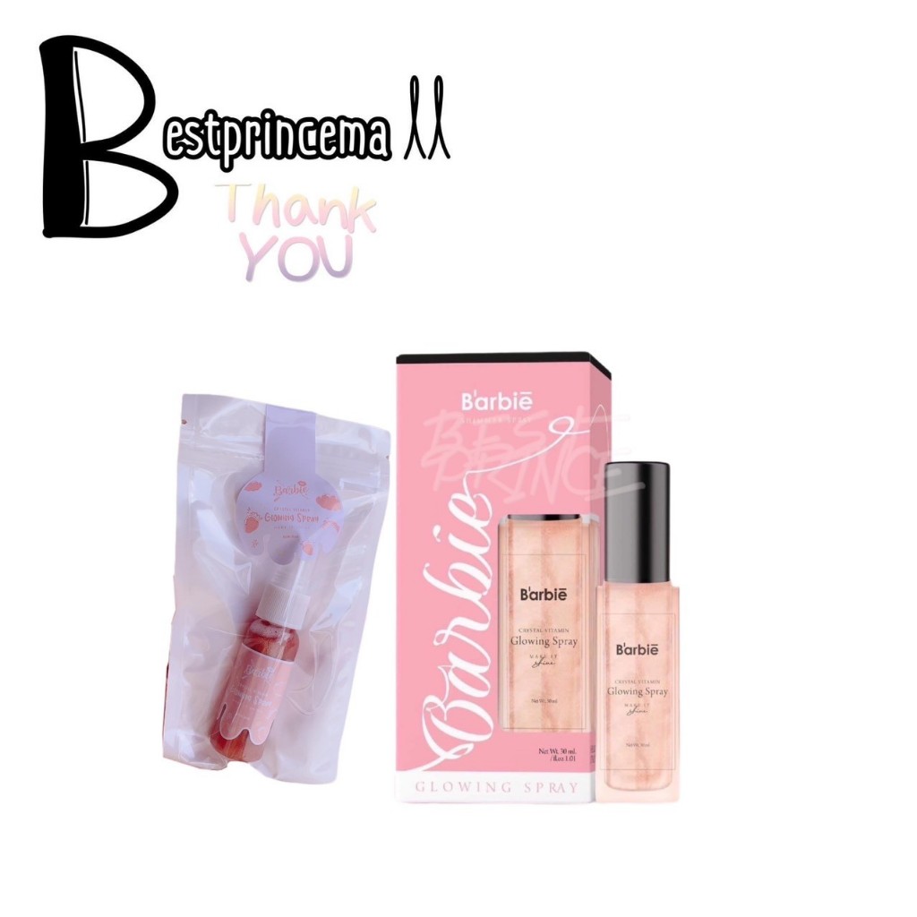 สเปรย์น้ำแร่ บาร์บี้ Barbie Glowing spray 30 ml.