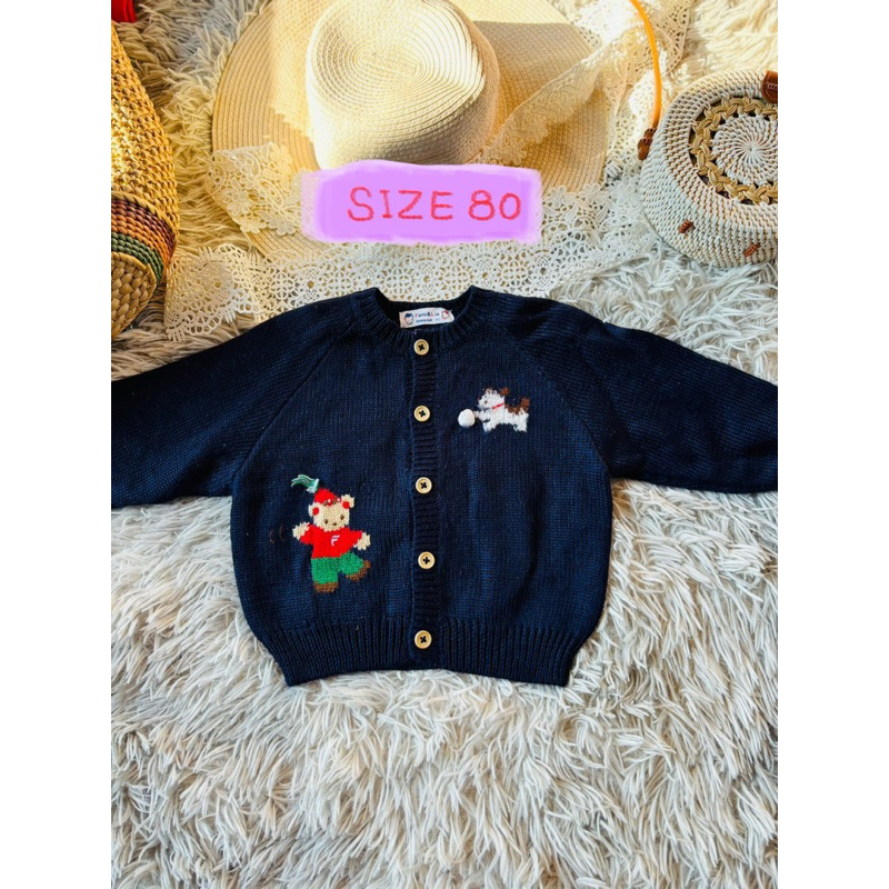 ไหมพรม familiar Size 80