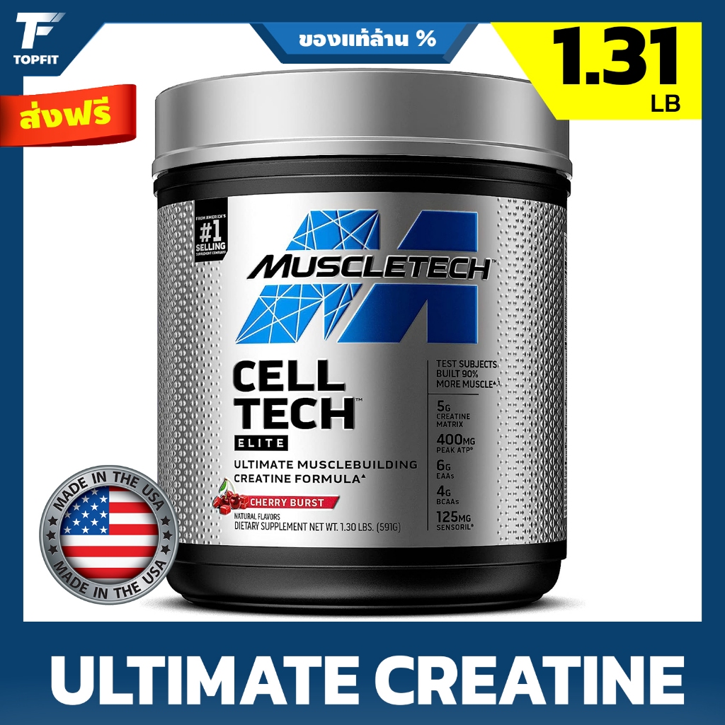 Sport, Creatine HCl+ Ultra Performance Matrix, Pink Lemonade, 6.35 oz (180  g)