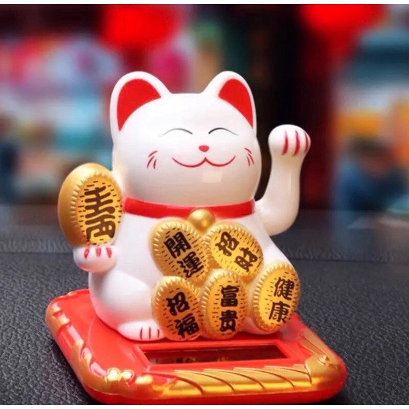 luckystudio888 แมวกวัก พร้อมส่งจากไทย Lucky Cat ทำพิธีฮ่องกง ใช้พลังงานจากแสงแดด เรียกเงิน