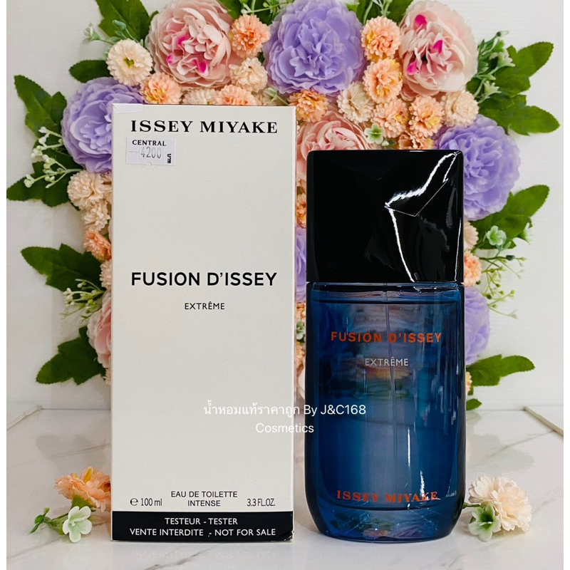 Issey Miyake Fusion D’Issey Extreme eau de toilette intense น้ำหอมแท้เค้าเตอร์ห้าง❗️