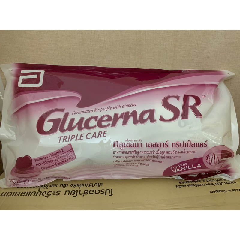 คุ้มมมมมม แพ็ค 3 นม GlucernaSR กลูเซอนา เอสอาร์กลิ่น วนิลลา ขนาด 1200 กรัม (400 กรัม 3 ถุง)