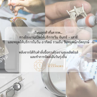 แหวนเงินแท้ ชุบทองคำขาว ฝังเพชร Moissanite Oval cut 2กะรัตและมีฝังใต้ฐาน