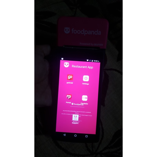 เครื่องออกบิล POS รับออเดอร์ Food Panda Sunmi V2 สภาพดี 98% ใช้น้อย