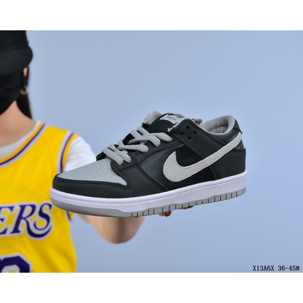 Nike SB Dunk Low J-Pack “Shadow”
