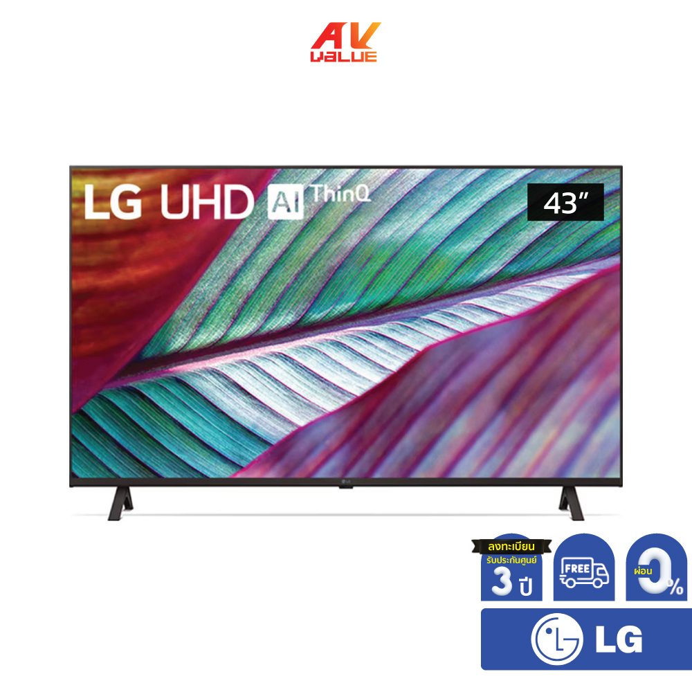 LG UHD 4K TV รุ่น 43UR7550PSC ขนาด 43 นิ้ว UR7550 ( 43UR7550 , UR7550PSC ) **ผ่อน 0%**