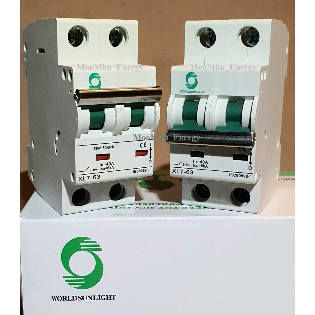 Worldsunlight  AC Breaker MCB 2P  40A  XL7-63 MCB 230V เบรกเกอร์ เซฟตี้เบรกเกอร์ safety breaker