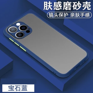 เคสหลังด้านขอบสี สำหรับ IPHONE 17 7 8 SE2 SE3 2022 7Plus 6 6s 6Plus X/XS XR XS MAX 11 11Pro Max ขอบนิ่มหลังด้าน 025