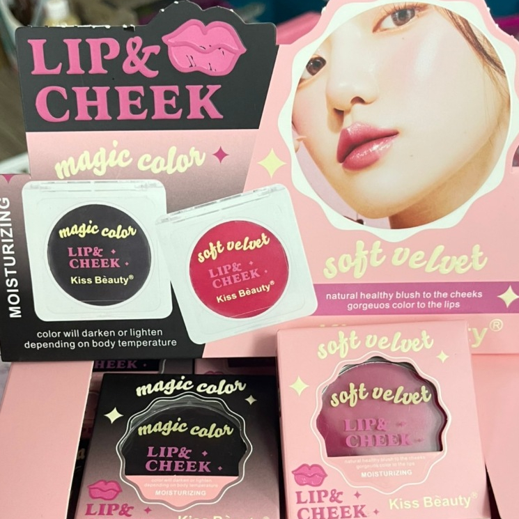 บลัชดำ Lip & Cheek Magic: บลัชเจลลี่เปลี่ยนสี คิสบิวตี้