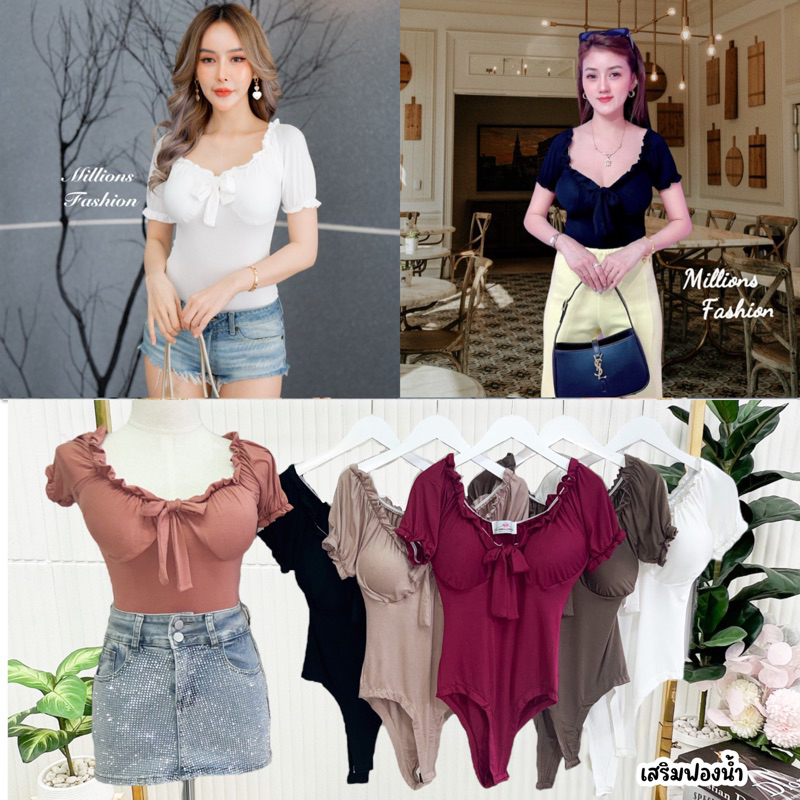 💰Pangpang💰 บอดี้สูท แขนตุ๊กตา ผูกโบว์หน้า ผ้าเรย่อน เสริมฟองน้ำ เป้าแป้ก นางแบบถ่ายจากงานจริง