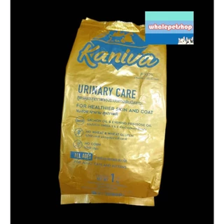 คานิว่า แบ่งขาย Kaniva 1 kg อาหารแมวถุงแบ่งจากกระสอบ