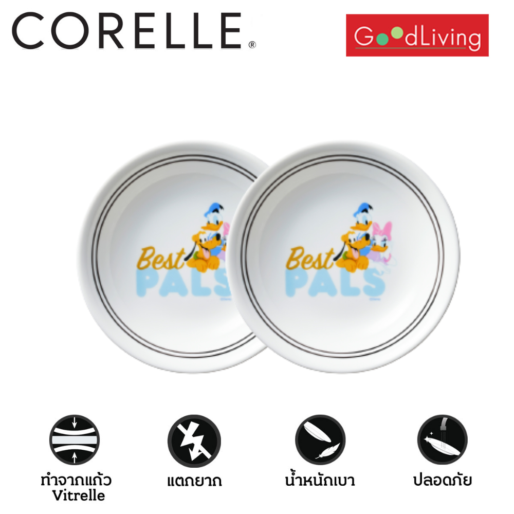 Corelle ชุดจานก้นลึกซุปรุ่น Mickey PlayWfriends ขนาด 6.8 นิ้ว (17 ซม.) จำนวน 2 ชิ้น/C-03-413-PWF-2/TH
