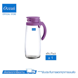 OCEAN เหยือกแก้ว DIVANO PITCHER 1,660 ML. (Pack of 1)