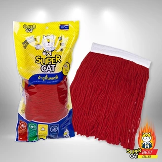 SUPERCAT อะไหล่ผ้าม็อบถูพื้น สีน้ำเงิน สีแดง สีขาว 10'' และ 12" ของแท้ มีหน้าร้าน ขายจริง ส่งไว