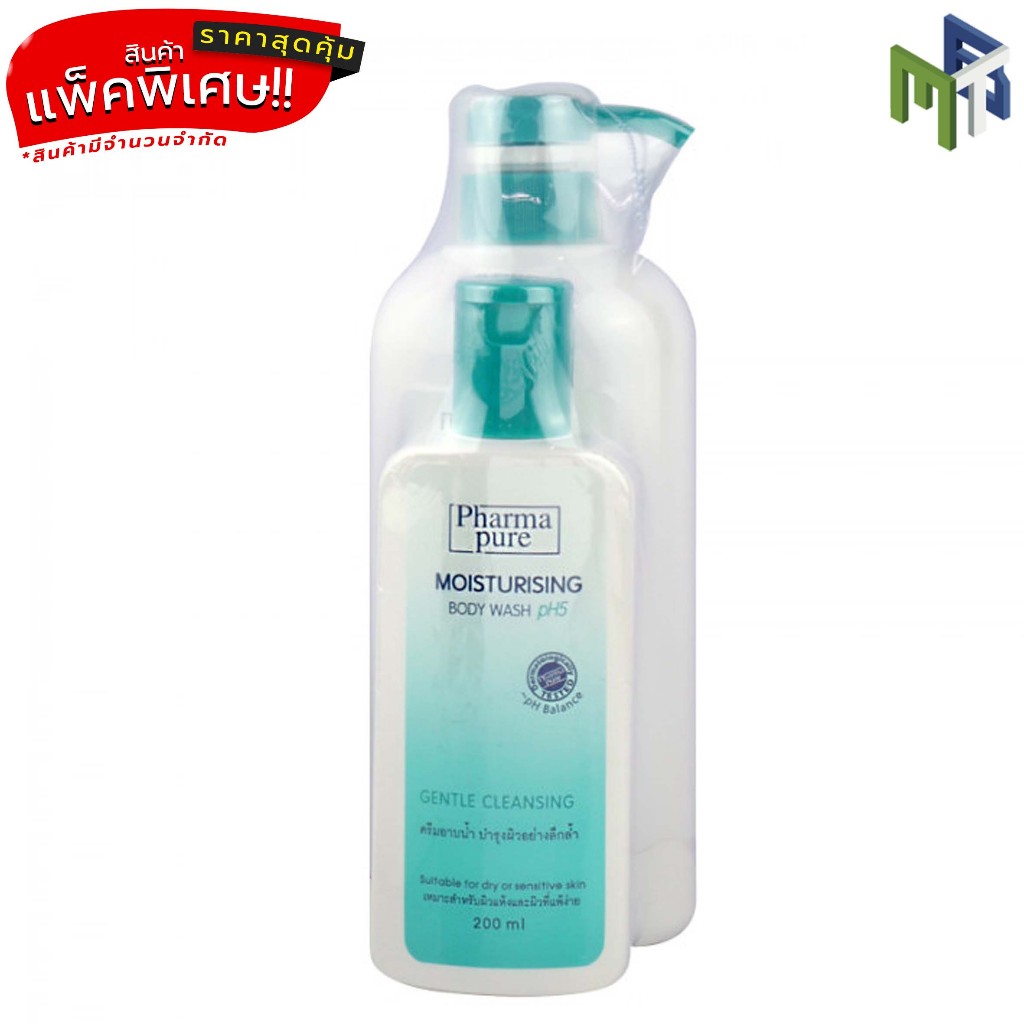 SET* PHARMA PURE BODY WASH 450ml.+200ml. [17845]