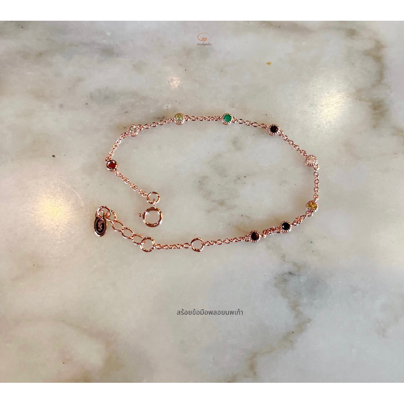 สร้อยข้อมือพลอยนพเก้า พลอยนพเก้าแท้ครบตามตำรา สร้อยข้อมือพลอยแท้ รุ่นขอบยิ๊ก