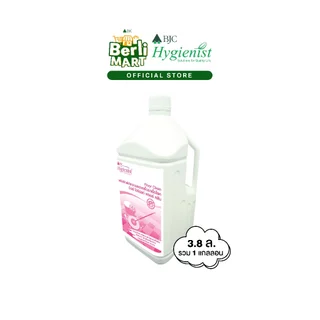 ผลิตภัณฑ์ทำความสะอาดไฮจีนิสท์ ฟลอร์คลีน 3.8 ล. Bjc Hygienist Floor Clean 3.8L.