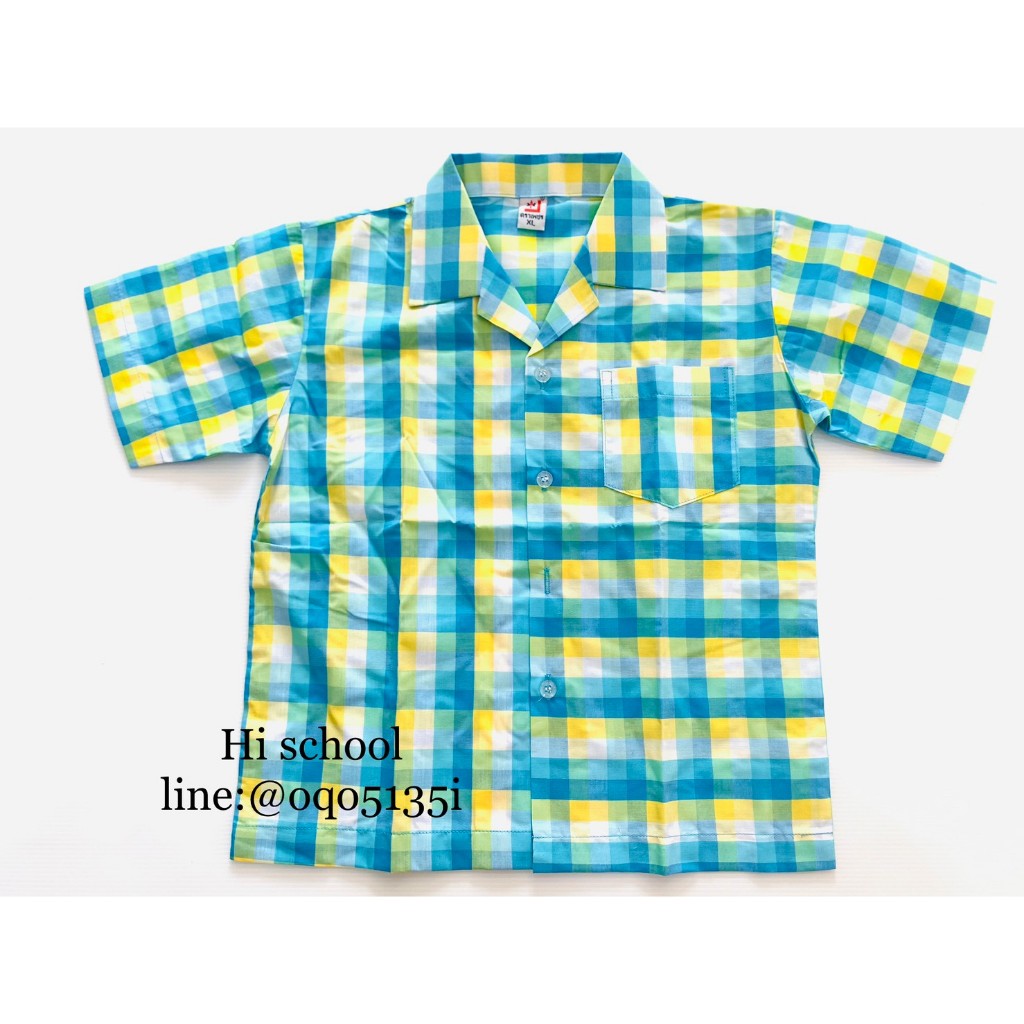 เสื้ออาเซียน ลายสก๊อต สีฟ้า เหลือง ขาว (เบอร์ M-L) ปกเชิ้ต แขนสั้น มีกระเป๋าหน้า เสื้อเด็กอนุบาล พื้นบ้าน ทำกิจกรรม