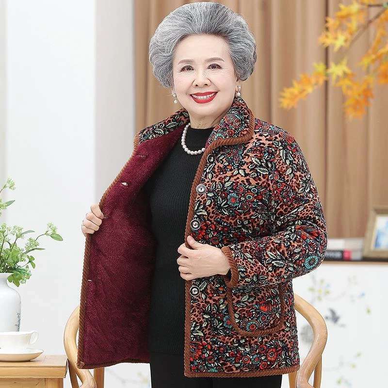 พร้อมส่งจากไทย เสื้อกันหนาวผู้สูงอายุ ผ้าหนามาก อก34-38/40-46นิ้ว