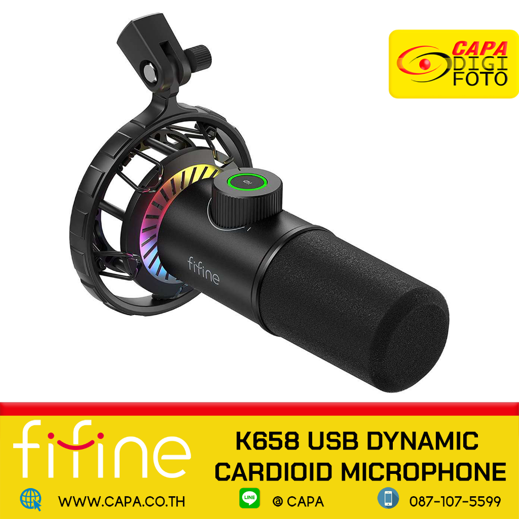 ไมโครโฟน FIFINE K658 USB DYNAMIC CARDIOID MICROPHONE FIFINE K658