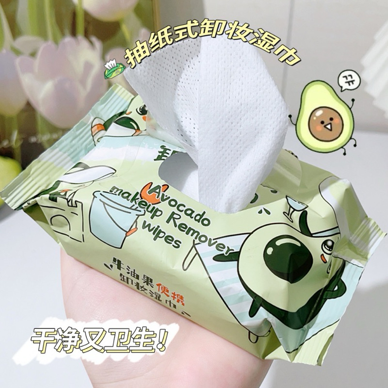 ส่งไว/แท้ ทิชชู่เช็ดเครื่องสำอาง แผ่นเช็ดเครื่อง​ส​ำ​อา​งค์​ ทิชชู่รีมูฟเวอร์ คลีนซิ่ง Avocado​ Cleansing​ Wipes​ 60แผ่น