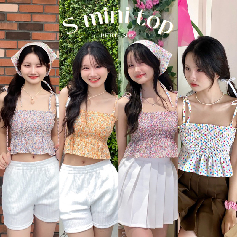 Petite♡︎ S mini top เสื้อสายเดี่ยวสม็อคผูกไหล่ลายดอกไม้น่ารัก