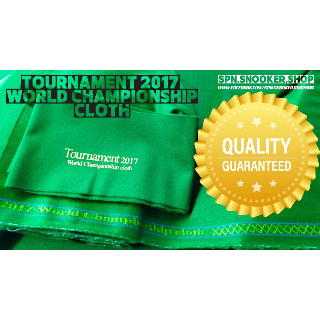 ผ้าสักหลาด รุ่น Tournament 2017 สำหรับโต๊ะสนุกเกอร์ขนาด 6x12 ฟุต/5x10 ฟุต