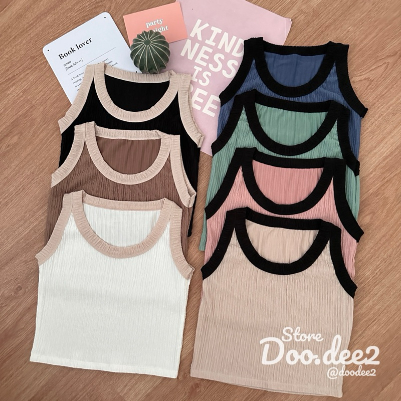 ♦️DOODEE2♦️เสื้อครอป แขนกุด แต่งขอบทูโทน ผ้าท็อปฟี่