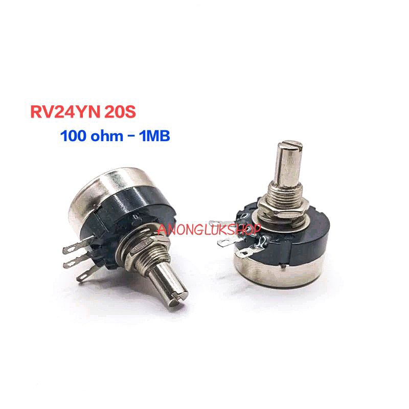 RV24YN 20S วอลลุ่ม B101 B201 B501 B102 B103 B104 B105 B202 B302 B203 B303 B204 B254 B502 B503 B504