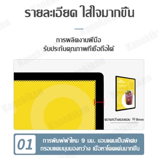 กรอบไฟเมนูอาหาร LED แบบดึงออก เสียบใช้ได้ทันที สามารถปรับมุมและความสว่างได้ แผงกระจกนิรภัย ป้ายไฟ ป้ายเมนู ป้ายเมนูอาหาร