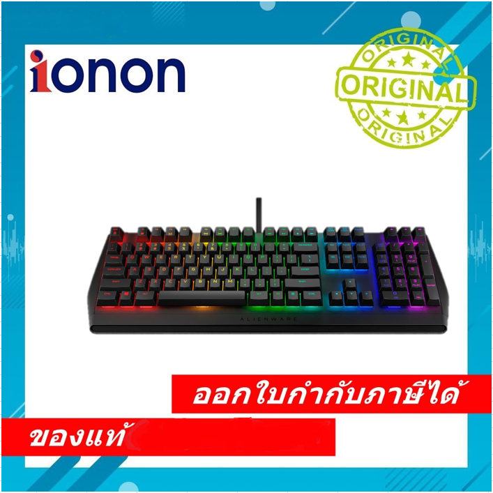 คีย์บอร์ด Dell Alienware AW410K Mechanical Gaming Keyboard (EN)