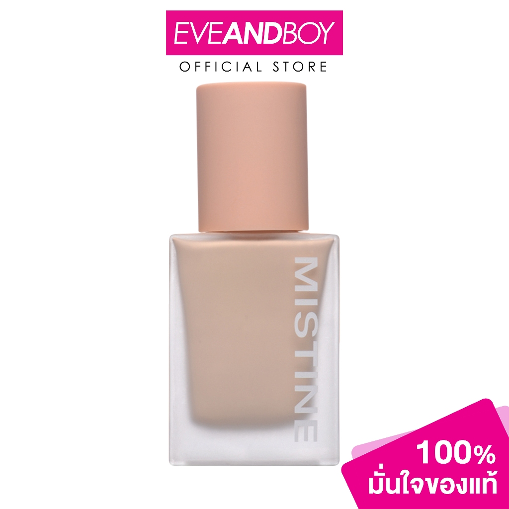 MISTINE Semi Matte Velvet Liquid Foundation SPF 50 PA+++ 35g มิสทิน รองพื้นเนื้อลิควิด.