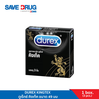DUREX KINGTEX 3pcs ดูเร็กซ์ คิงเท็ค ขนาด 49 มม.(บรรจุ 3ชิ้น/…