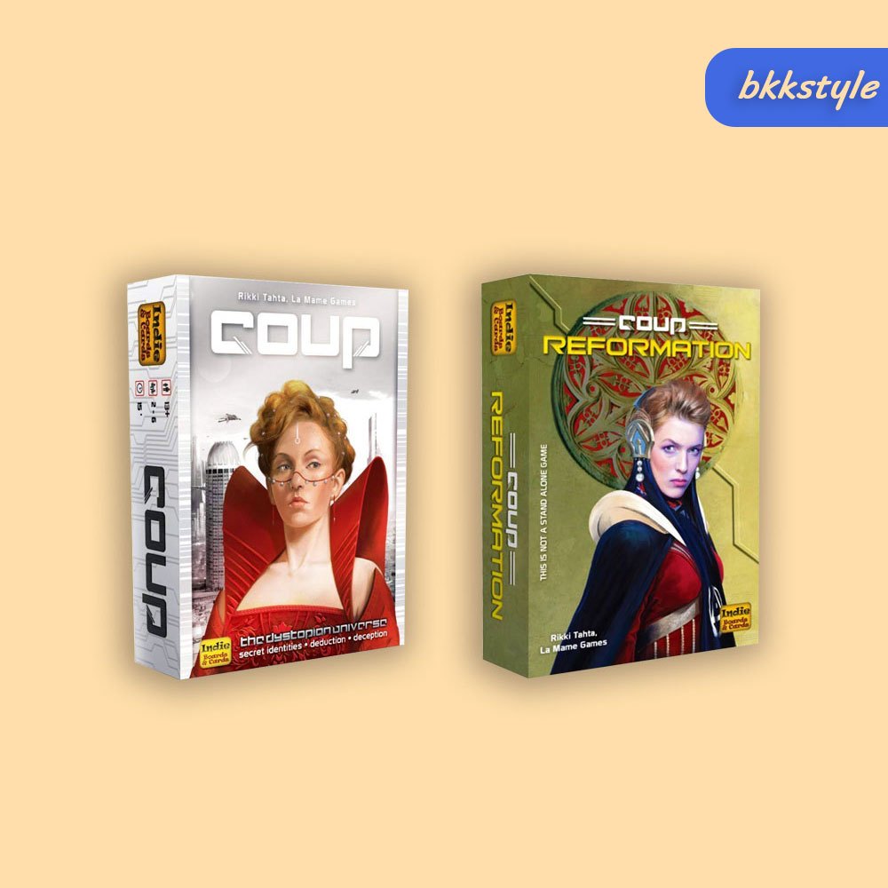 เกมการ์ด Coup Reformation ศึกโค่นอำนาจมืด บลัฟแหลก ชิงบัลลังก์การเมือง ใครจะเป็นคนสุดท้ายที่รอดชีวิต