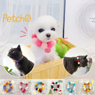 Petcho ปลอกคอแมว ปลอกคอแมว ปลอกคอหมา ปลอกคอน่ารัก ปอมปอมดอกไม้